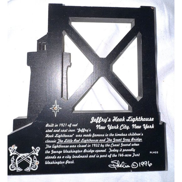 Jeffrys Hook Lighthouse Wooden Collectible Art Decor - Picture 2 of 4